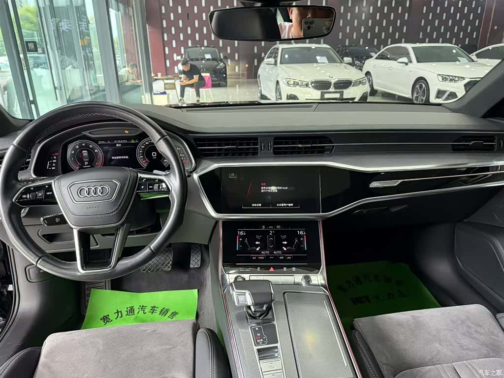 Audi A6L, 2021 8