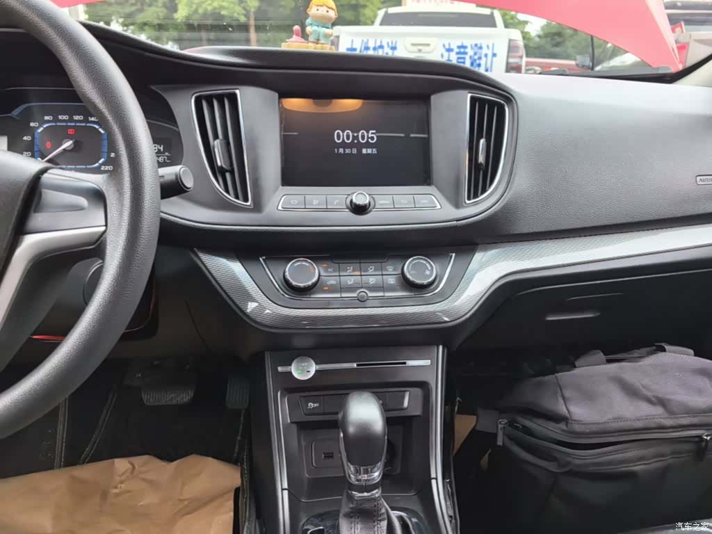 Roewe 360, 2017 13