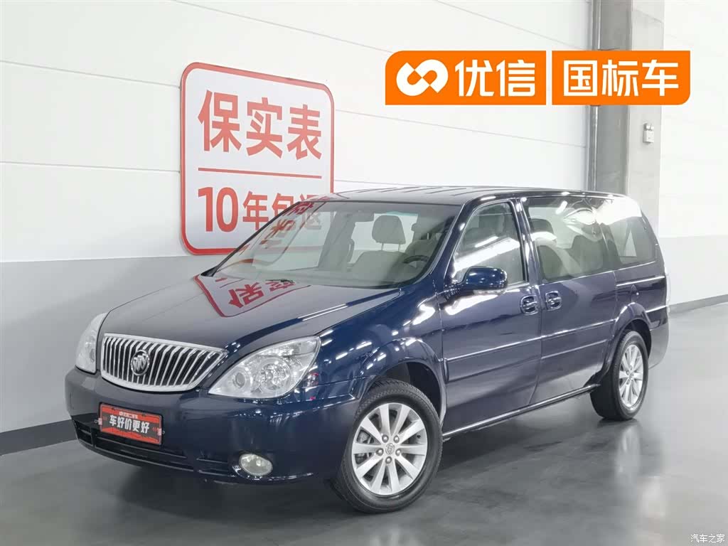Buick GL8, 2016 1