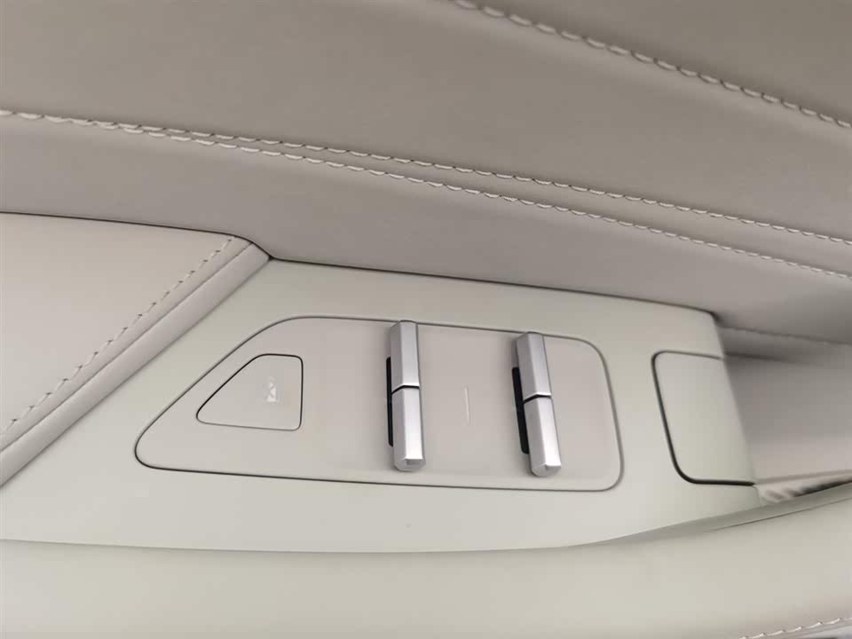 Neta Nezha S hunting Outfit