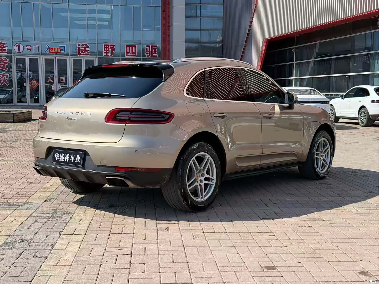 Porsche Macan, 2015 4
