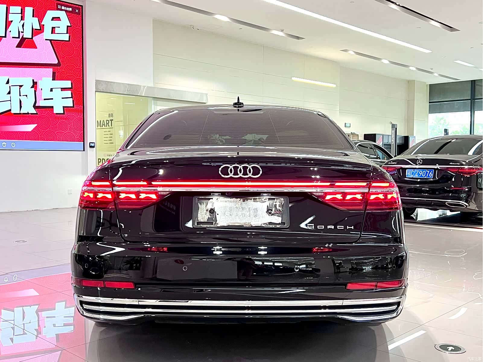 Audi A8L, 2024 10