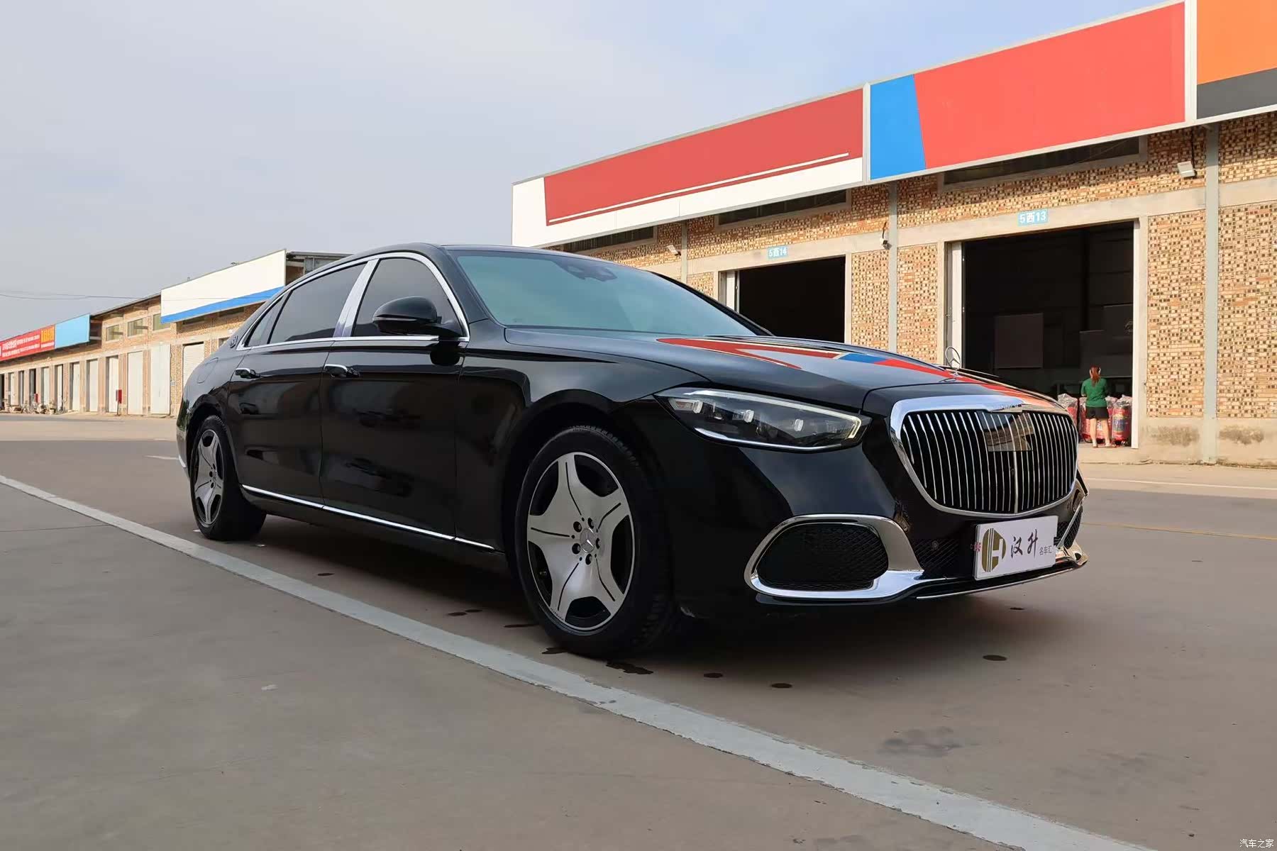 Maybach S-Class, 2025 3
