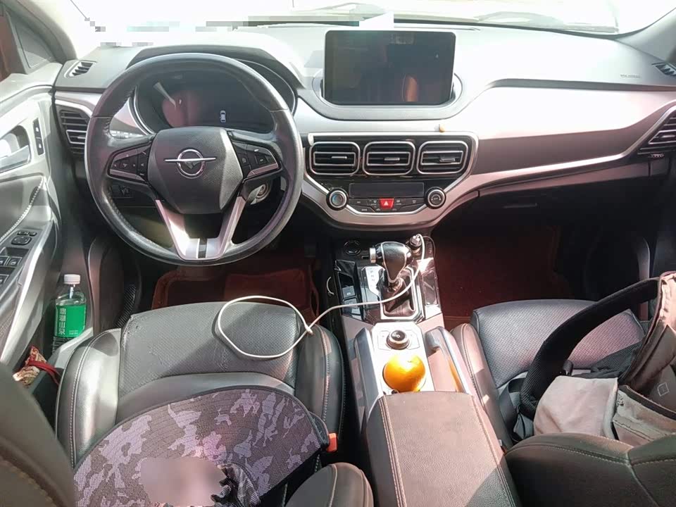 Haima S5