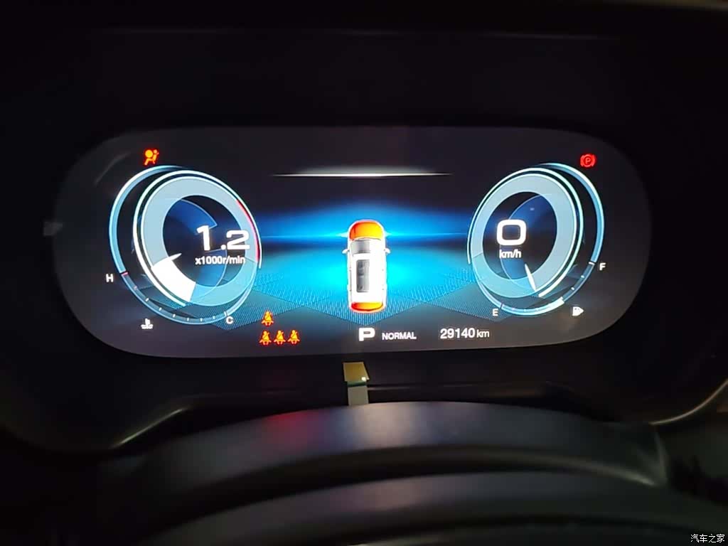 GAC GS4, 2021 12