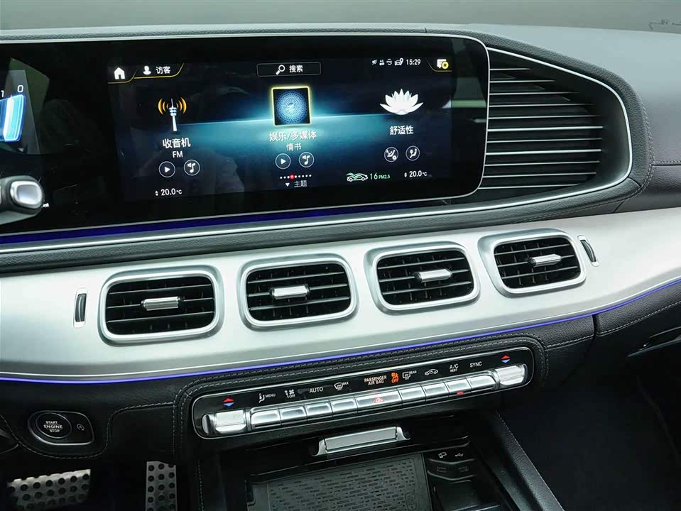 Mercedes-Benz GLE AMG