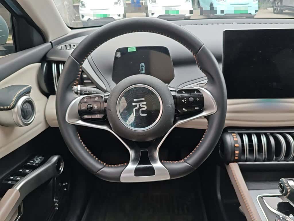 BYD Yuan, 2024 11
