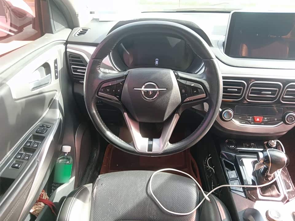 Haima S5