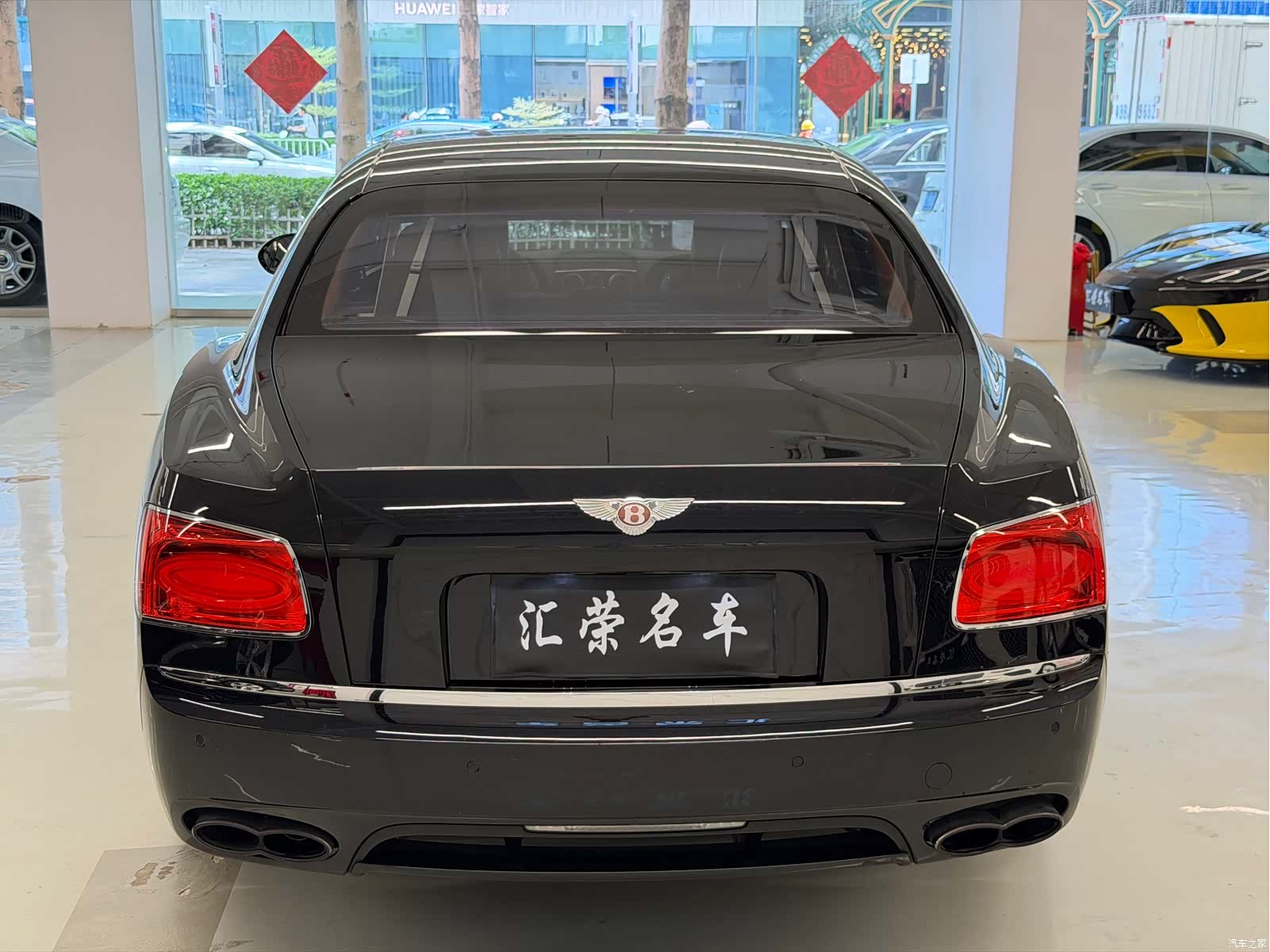 Bentley Flying Spur, 2014 12