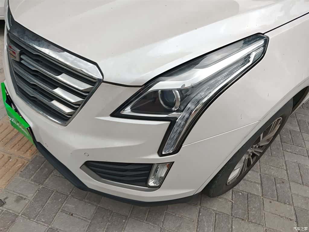Cadillac XT5, 2018 24