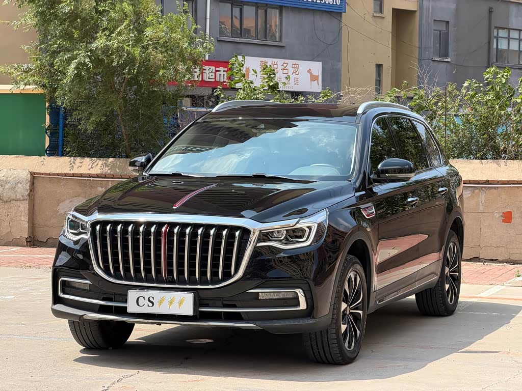 Hongqi HS7