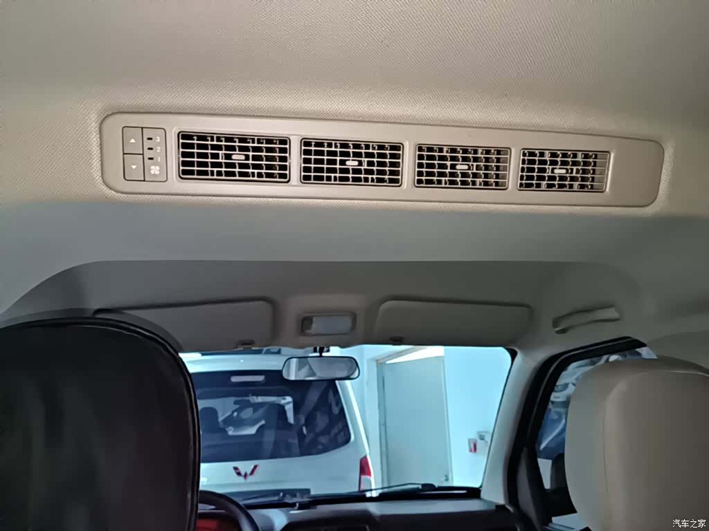Wuling S, 2024 14