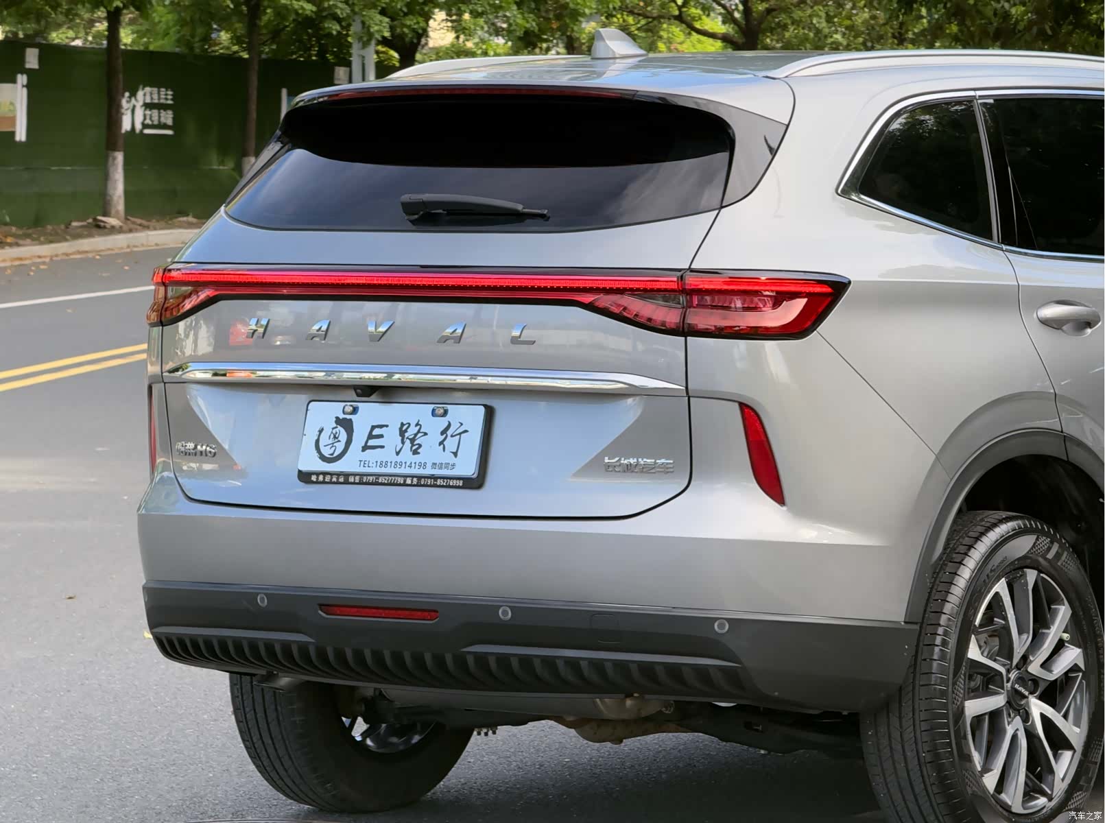 Haval H6, 2023 24