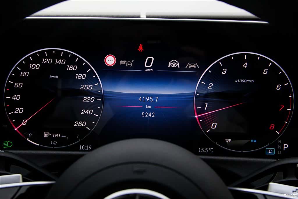 Mercedes-Benz E-Class, 2025 15