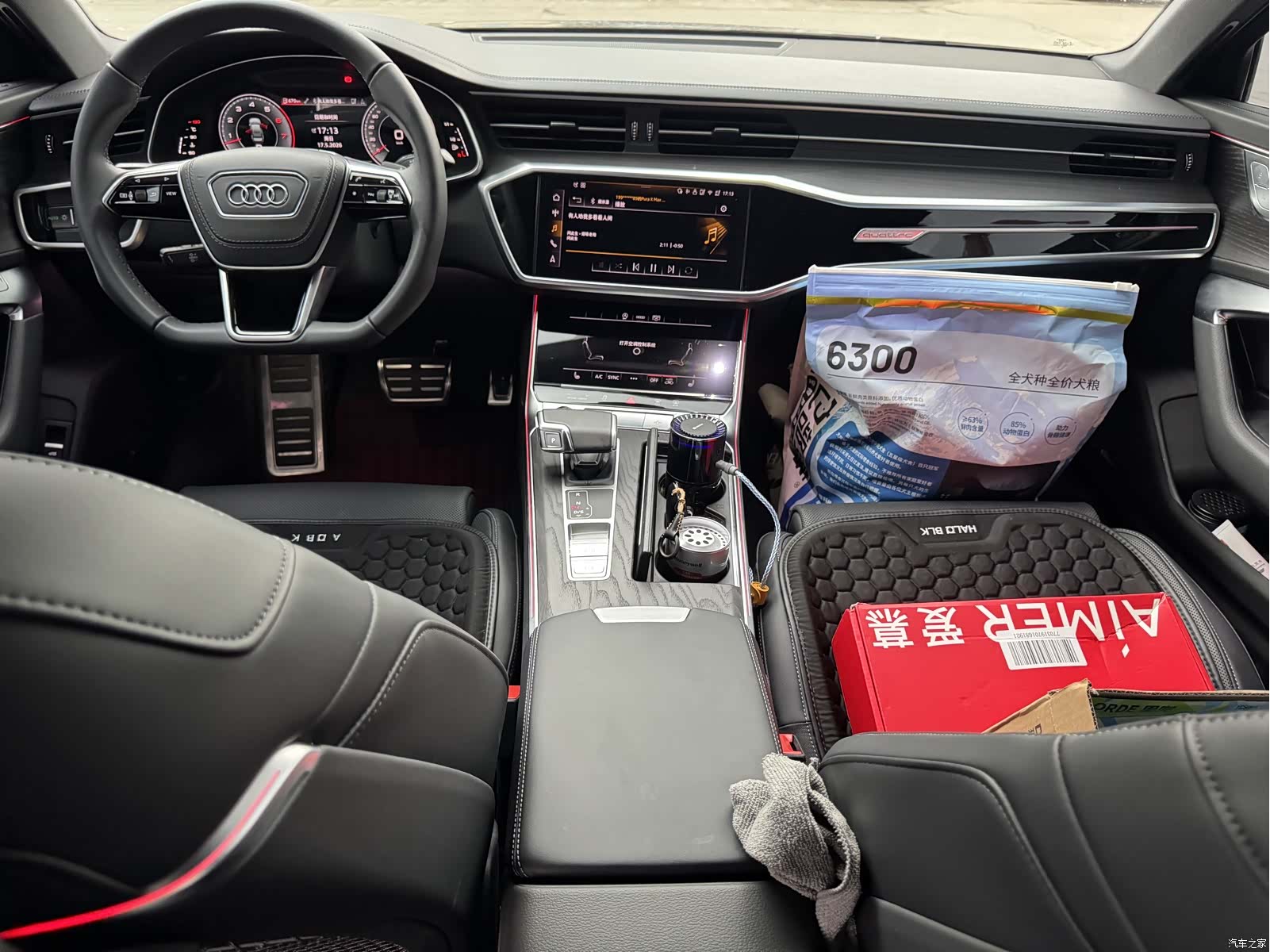 Audi A6L, 2026 8