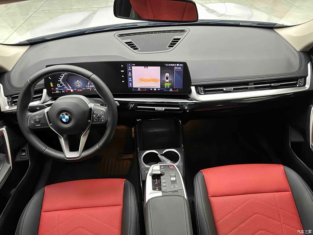 BMW X1, 2023 2