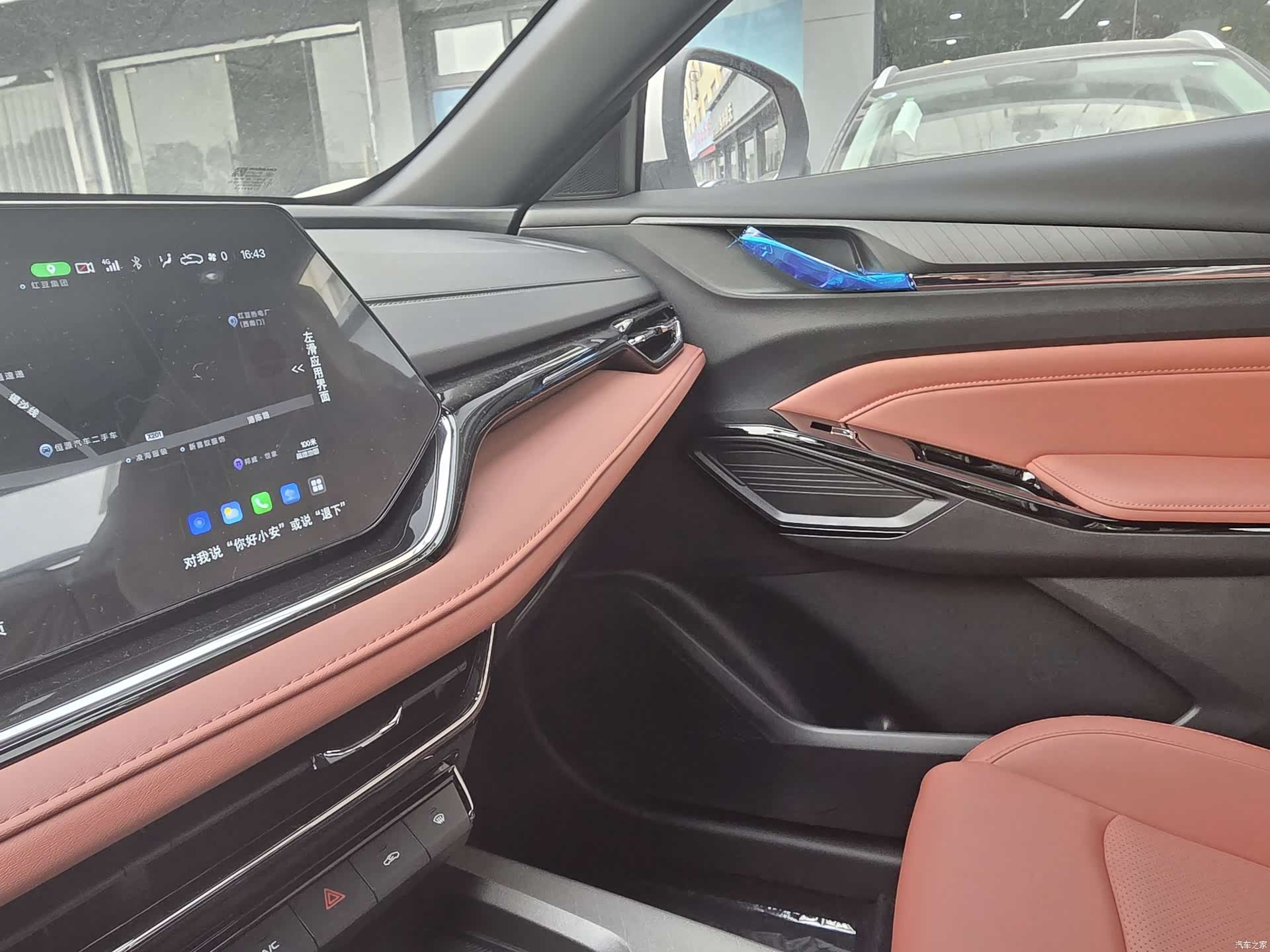 Changan X5, 2026 9