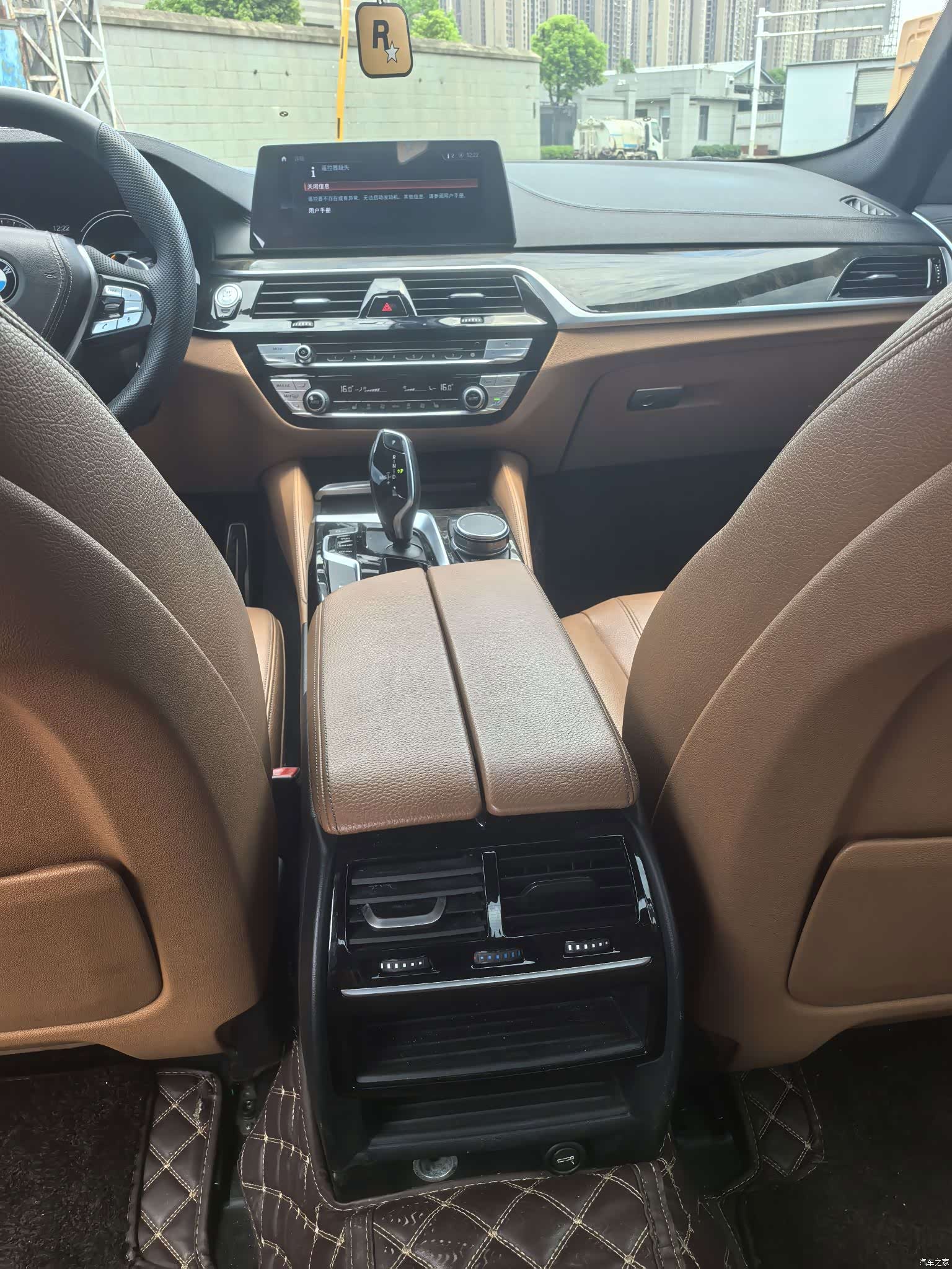 BMW 5 Series, 2018 9