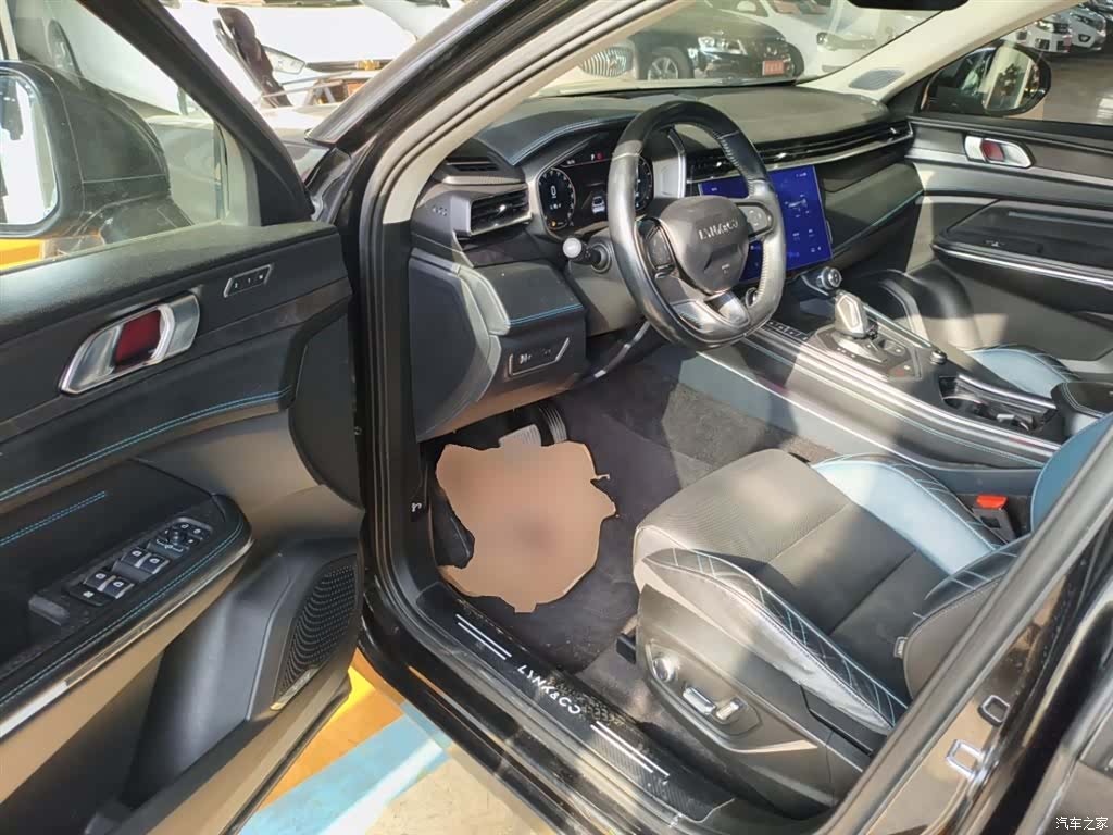 Lynk & Co 02, 2020 16