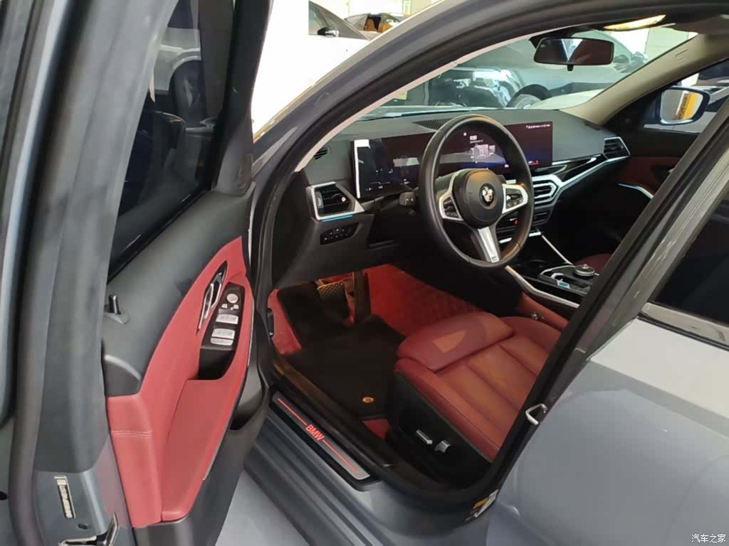 BMW i3, 2023 12