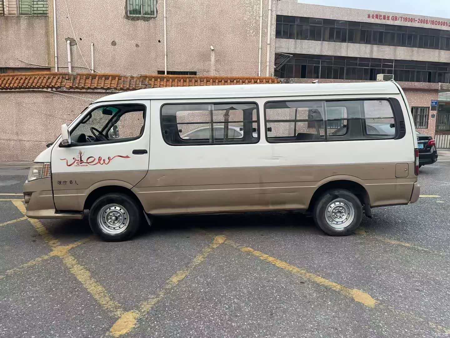 Foton Q20M, 2017 4