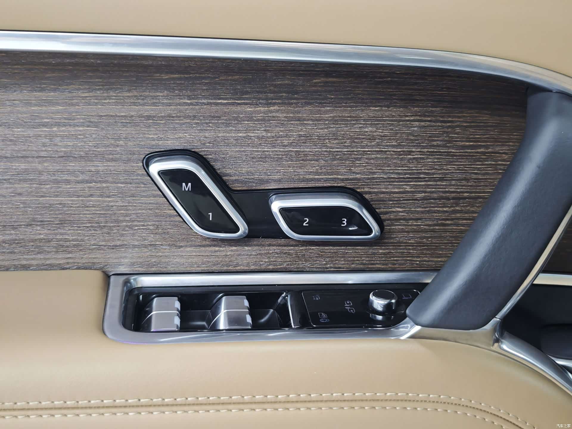 Land Rover Range Rover, 2023 17