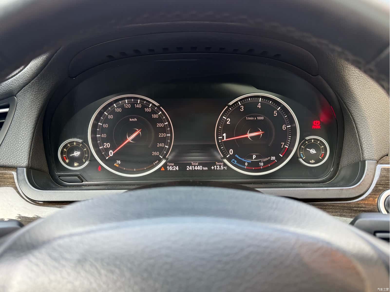 BMW 7 Series, 2013 16