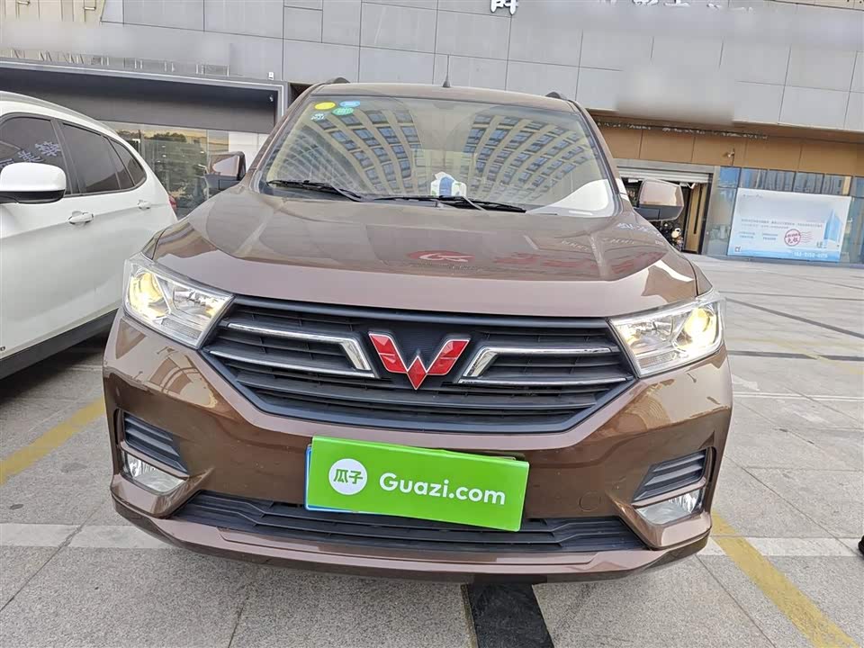 Wuling Wuling Hongguang