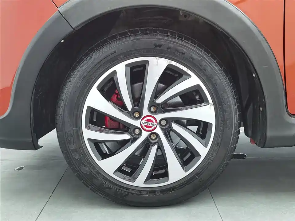 Jinbei Brilliance 750