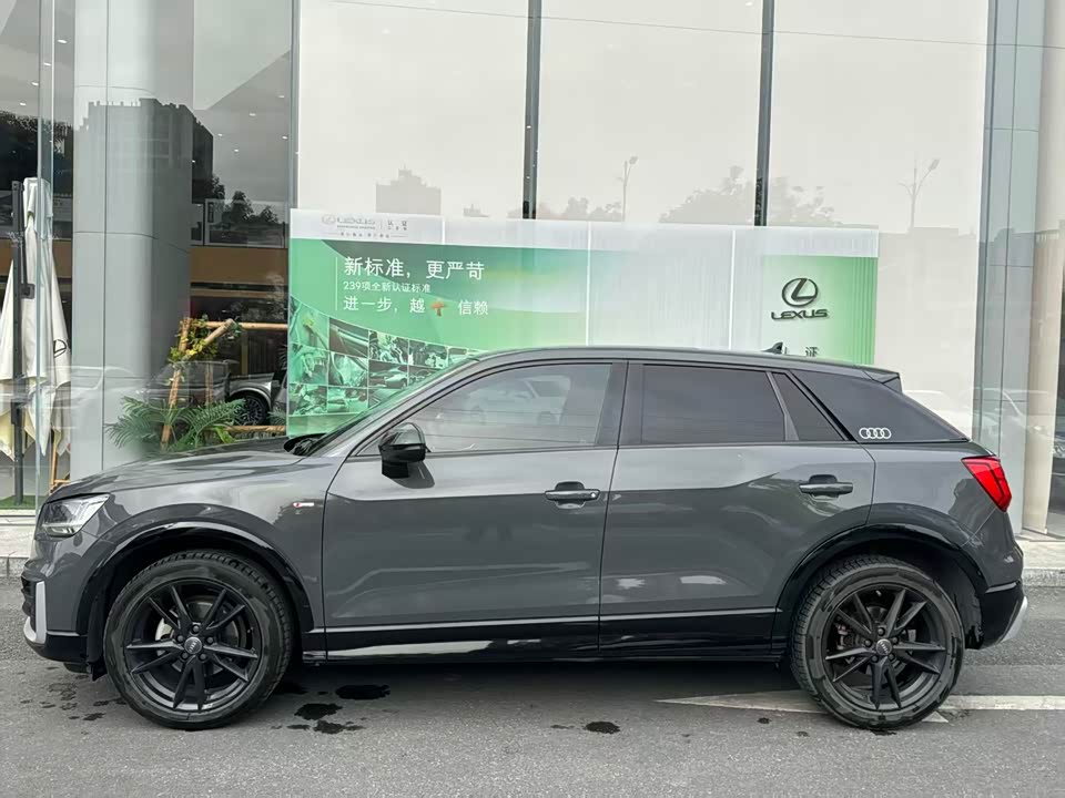 Audi Q2L