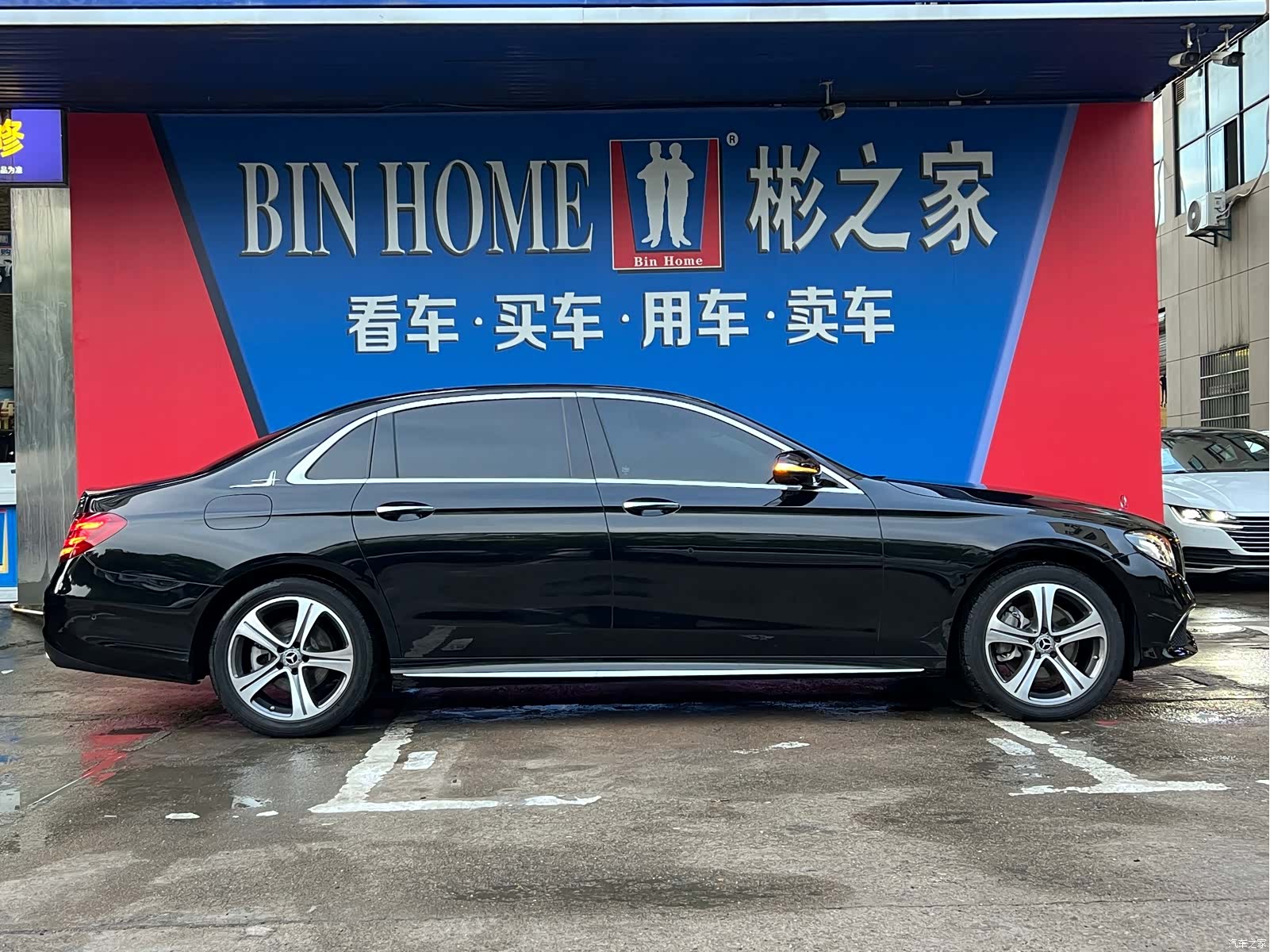 Mercedes-Benz E-Class, 2020 9