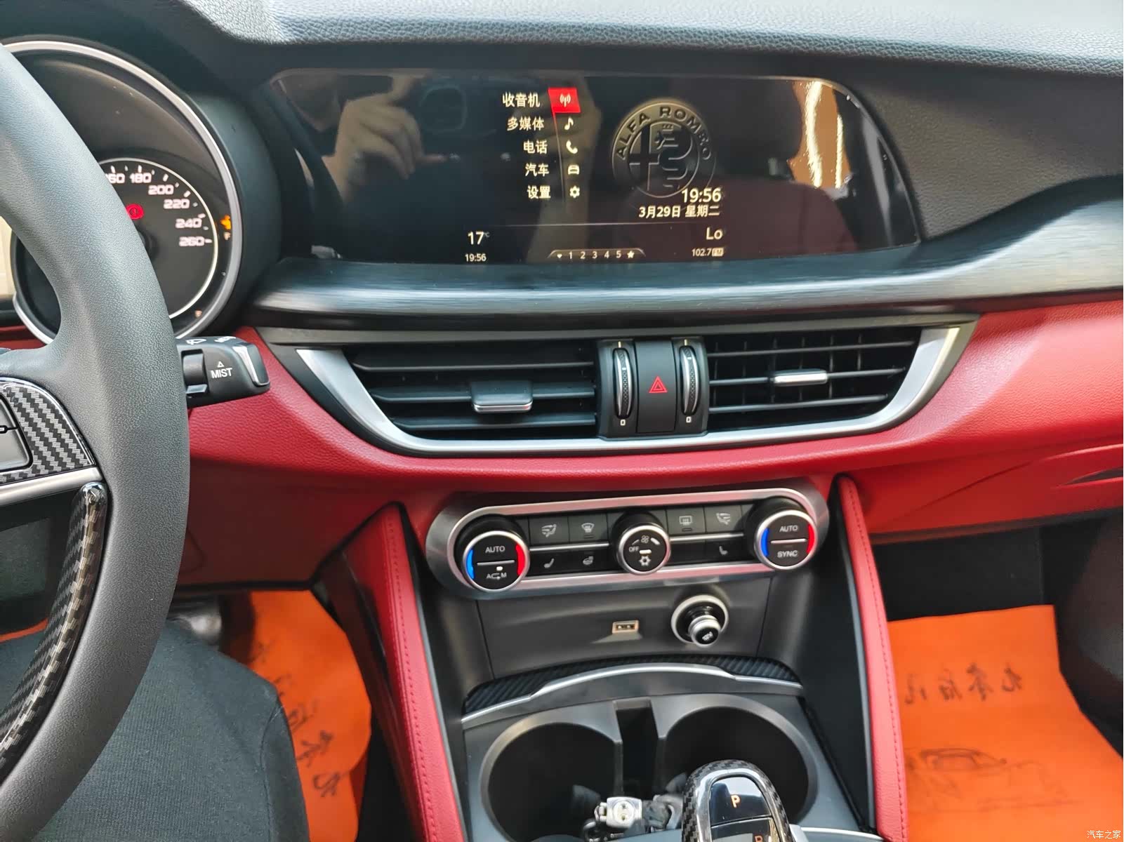 Alfa Romeo Stelvio, 2019 7