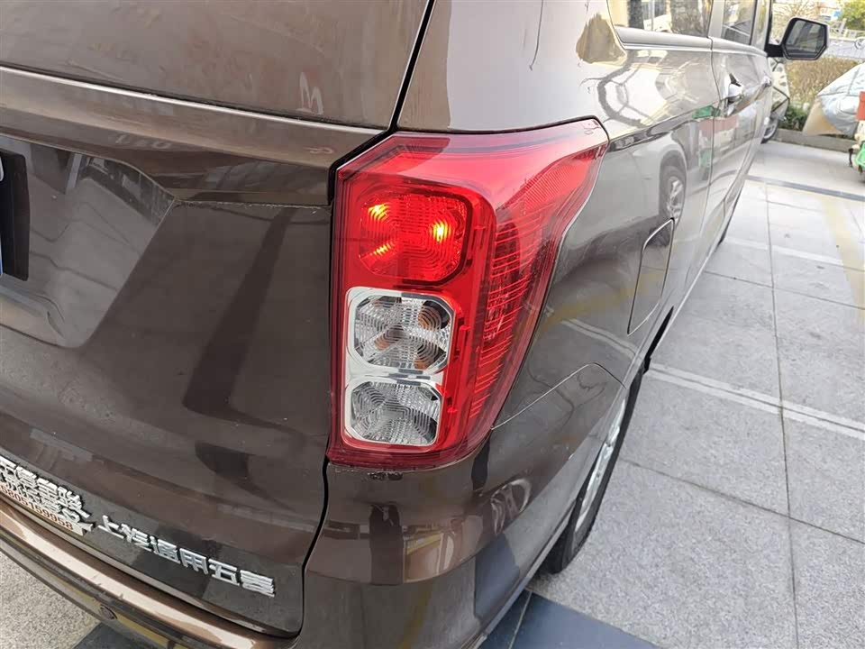 Wuling Wuling Hongguang