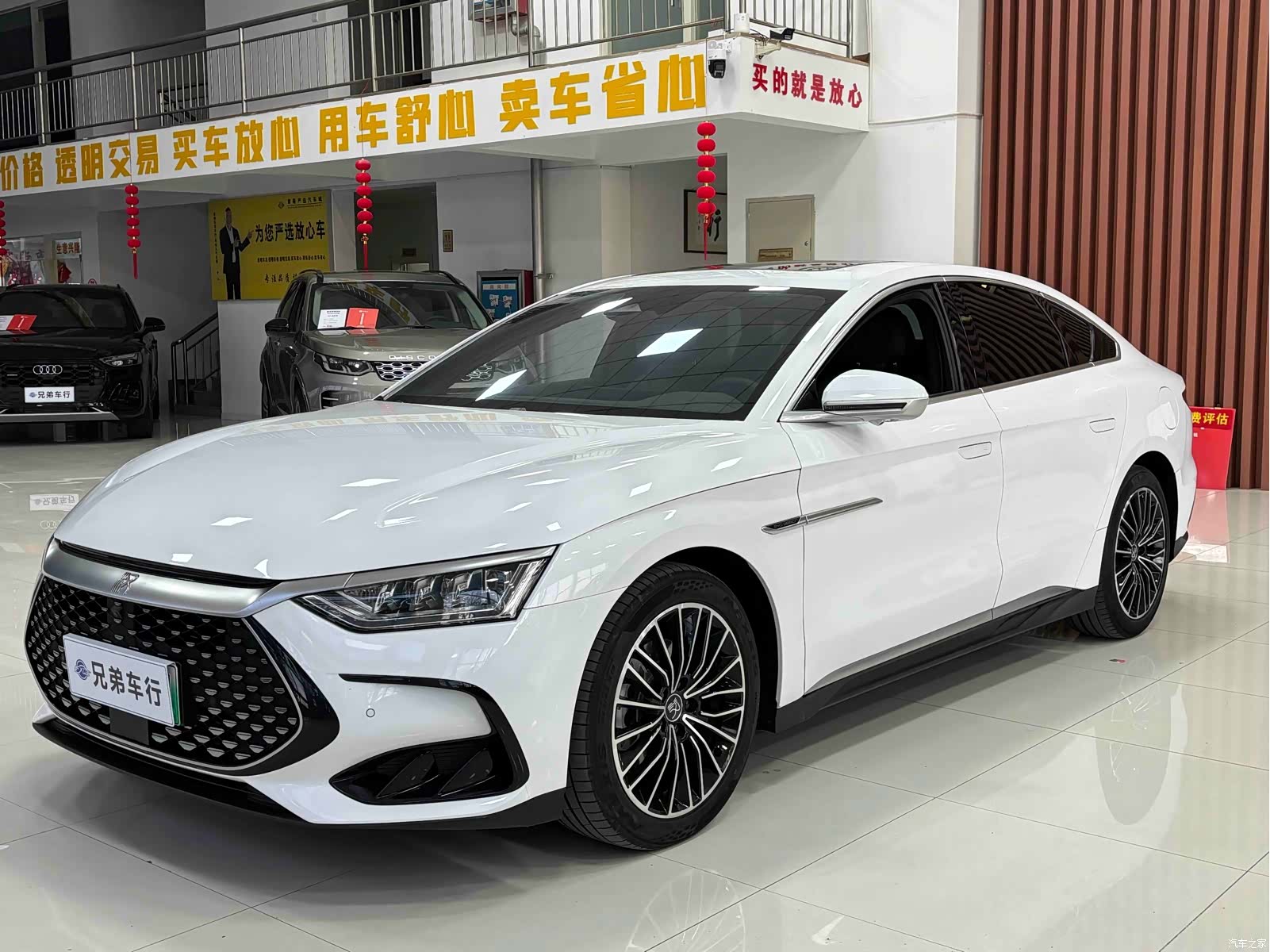 BYD Han, 2023 1