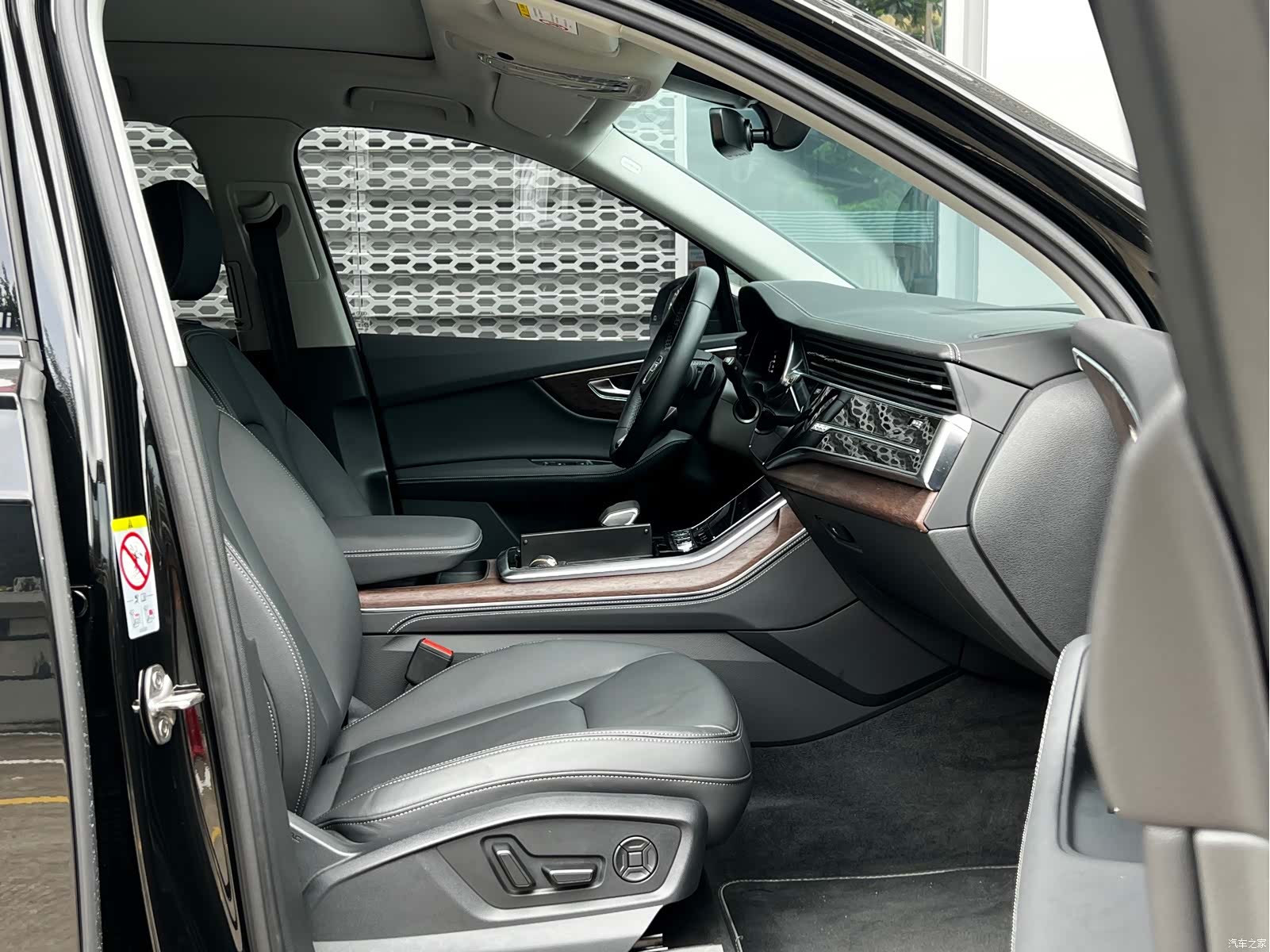 Audi Q7, 2024 26