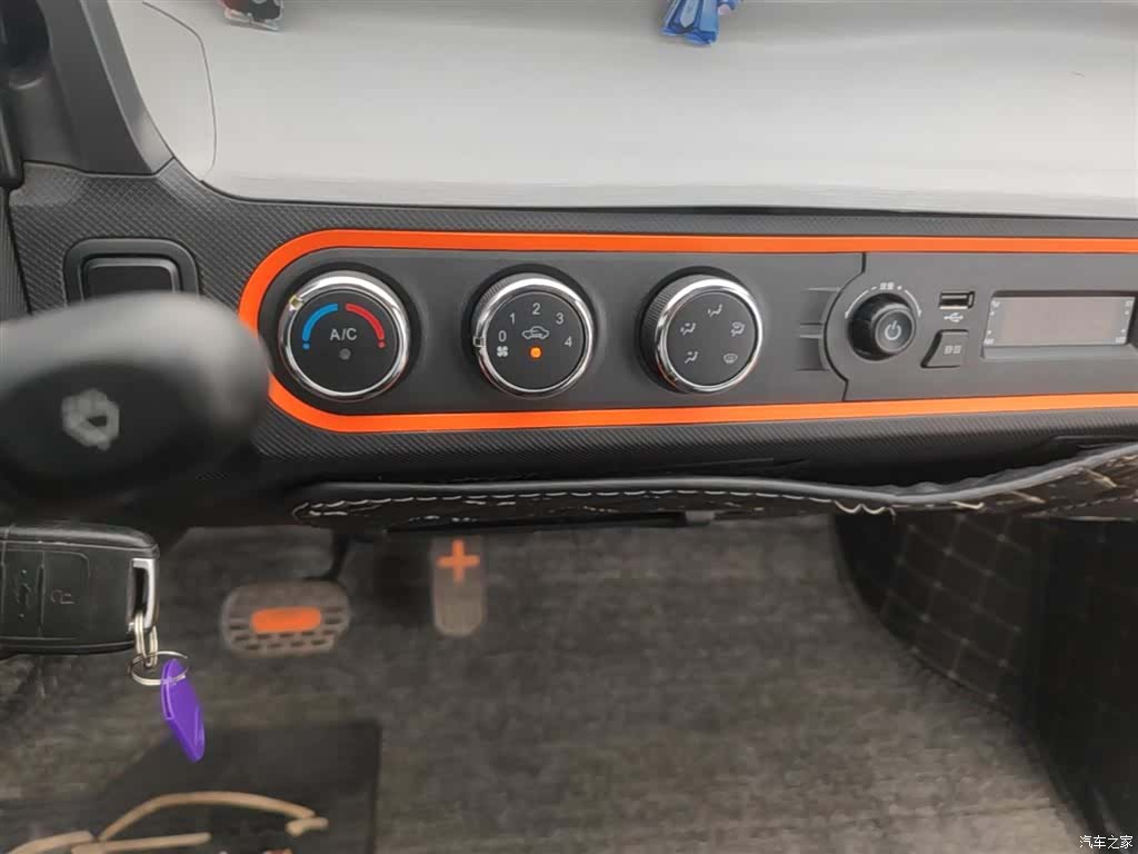 Wuling Yuan, 2023 13