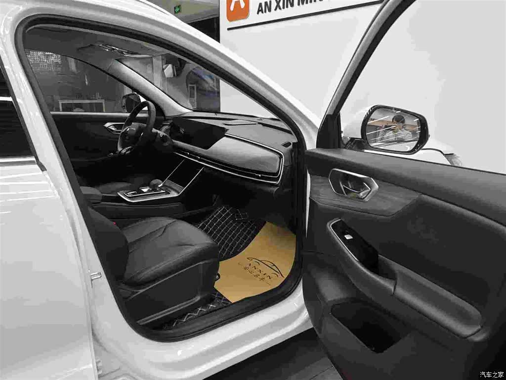 BAIC X7, 2025 10