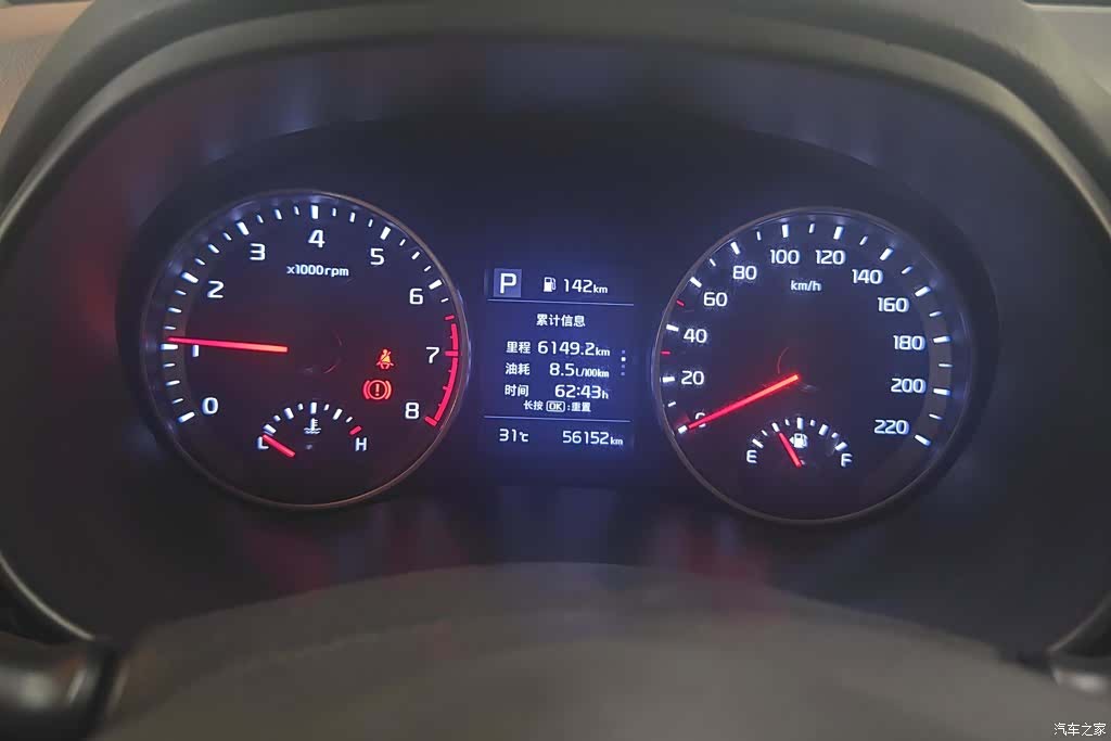 Kia KX1, 2019 14