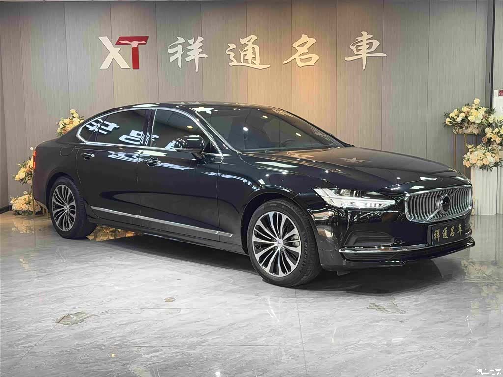 Volvo S90, 2023 3