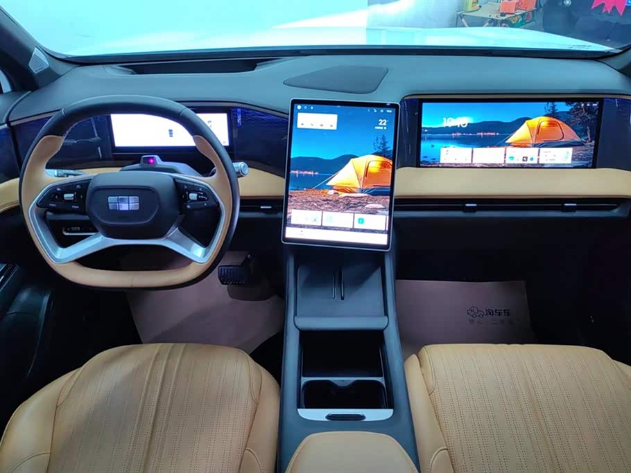 Geely Galaxy Galaxy L7