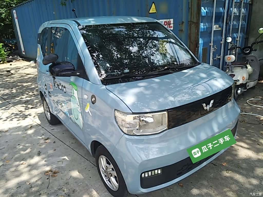 Wuling MINIEV, 2020 4