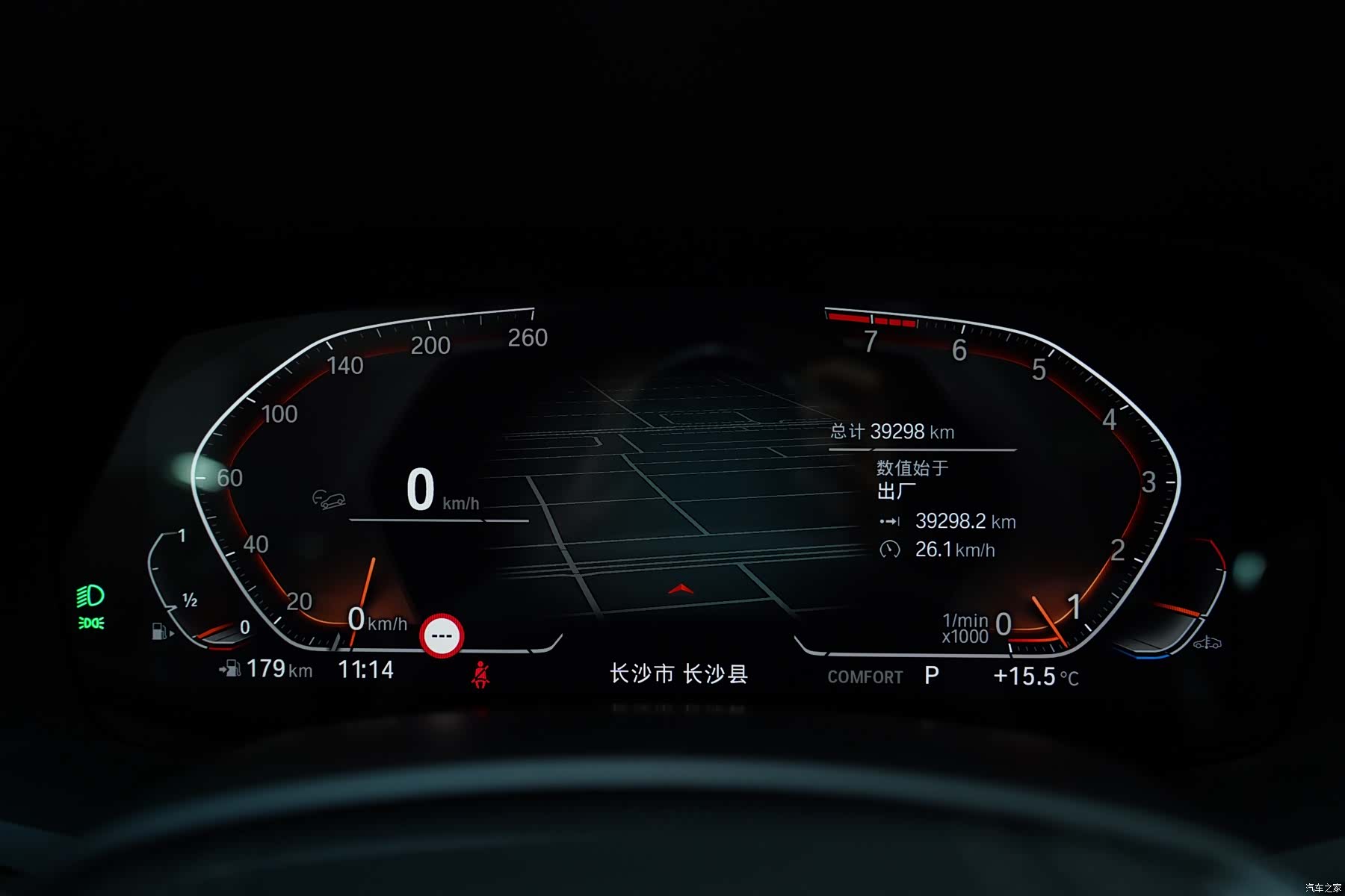 BMW X7, 2021 7