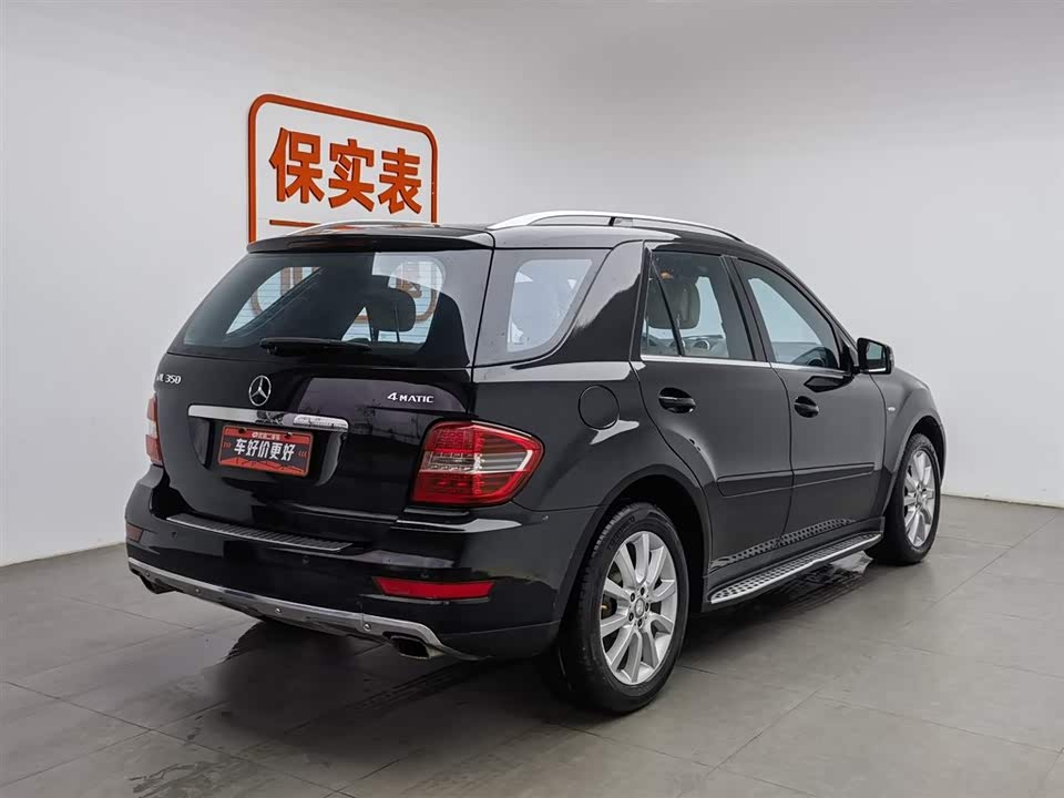 Mercedes-Benz M class