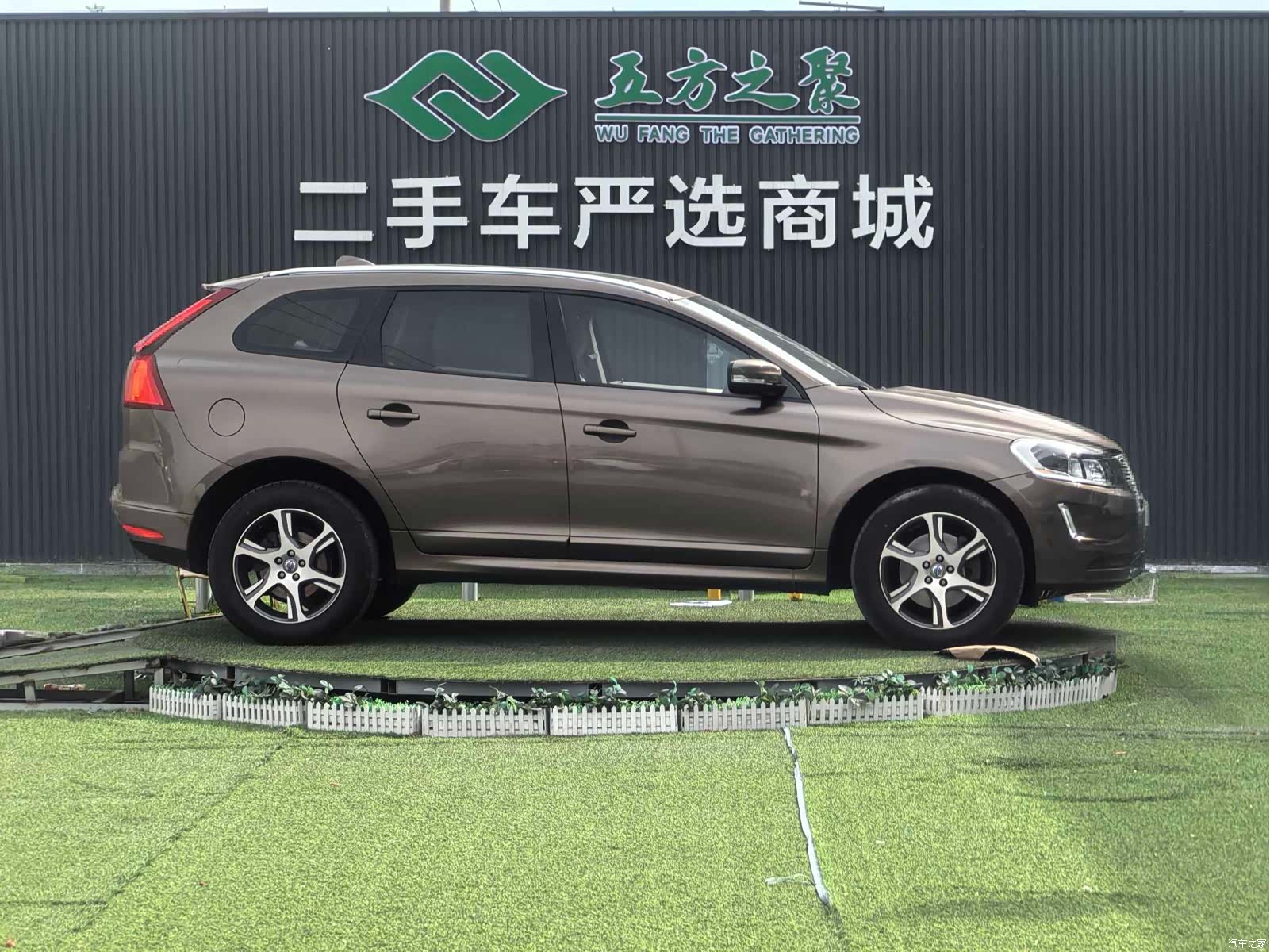 Volvo XC60, 2014 3