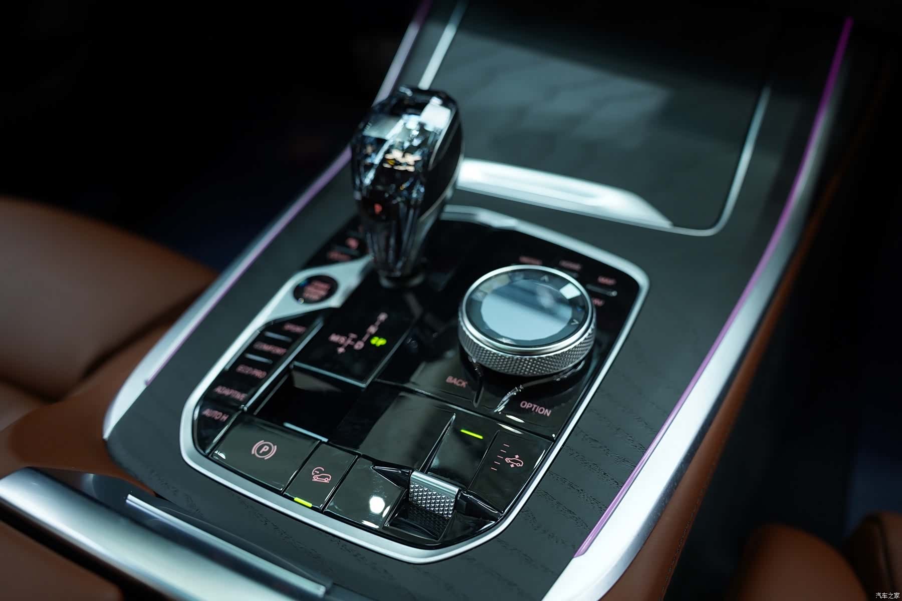 BMW X7, 2021 11