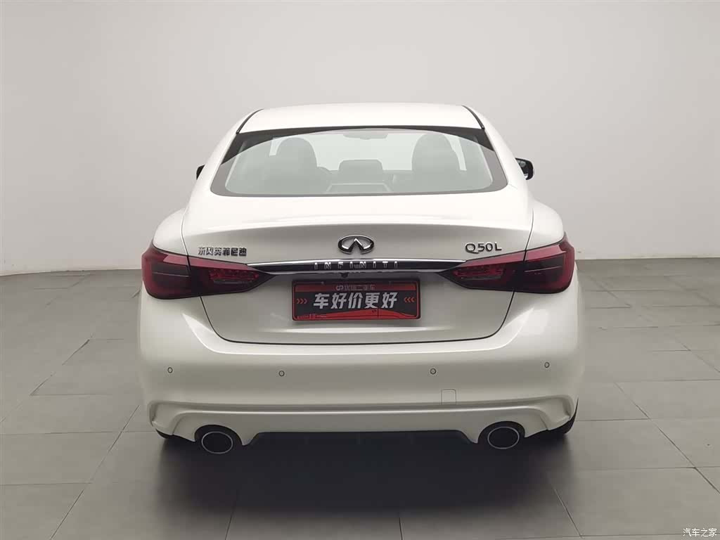 Infiniti Q50L, 2023 4