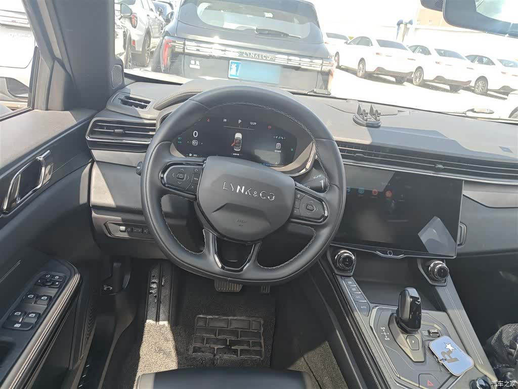 Lynk & Co 01, 2023 7