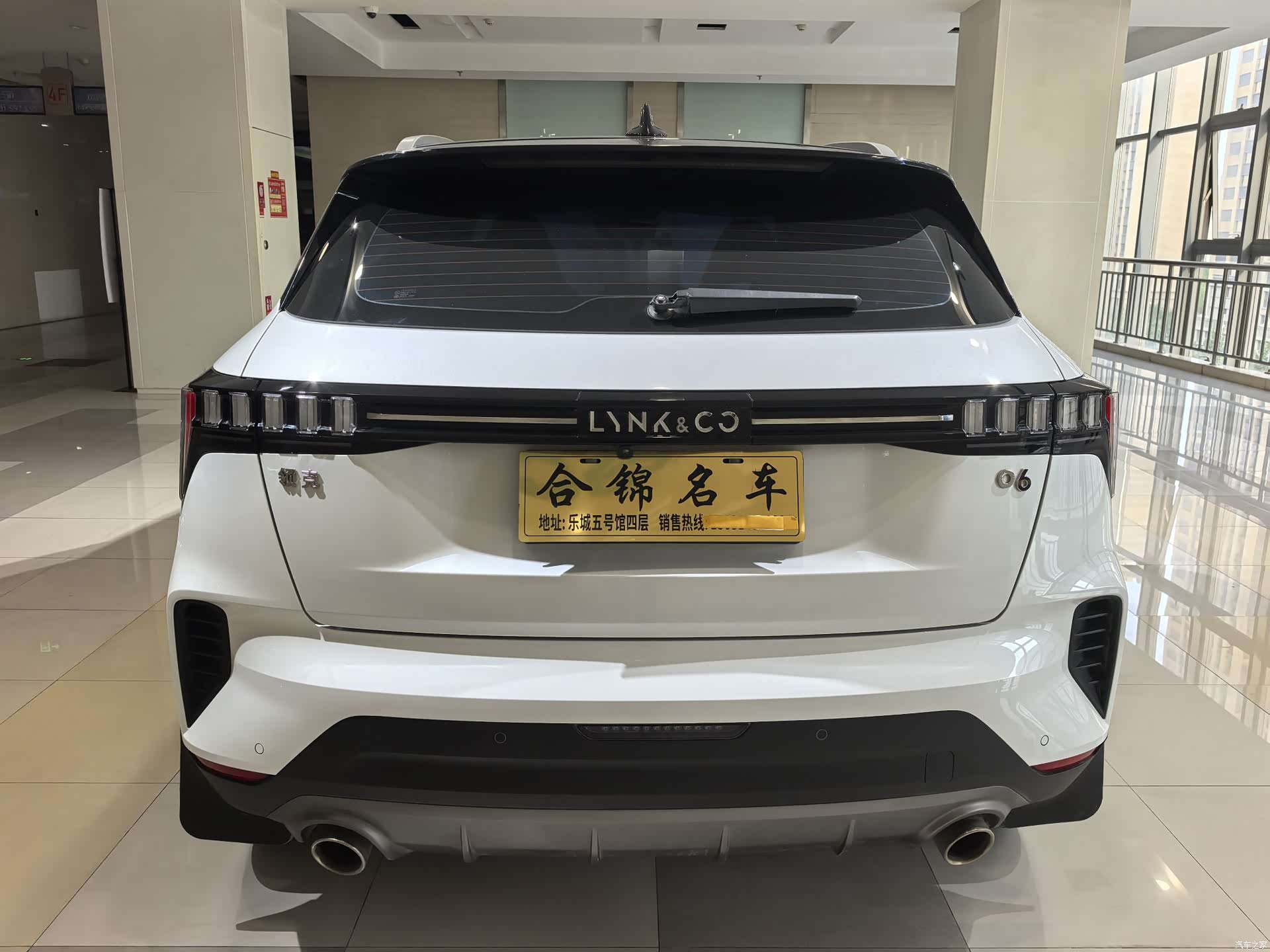 Lynk & Co 02, 2021 4