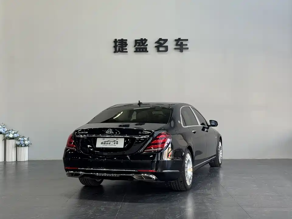 Mercedes-Benz Maybach S-class
