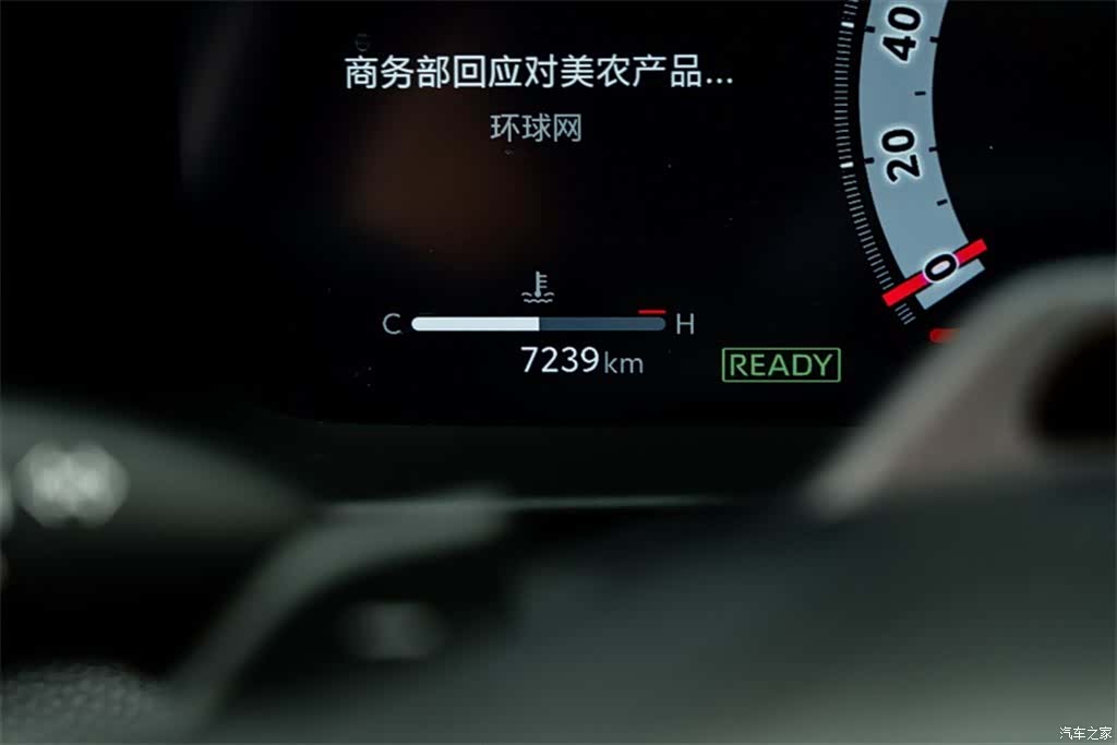 Toyota Crown, 2025 10